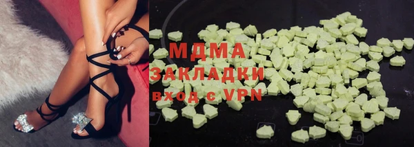 дурь Алексеевка