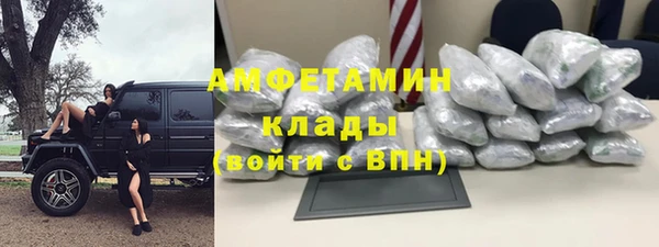 дурь Алексеевка