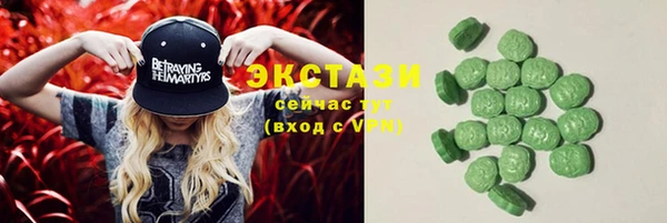 кокаин перу Абдулино