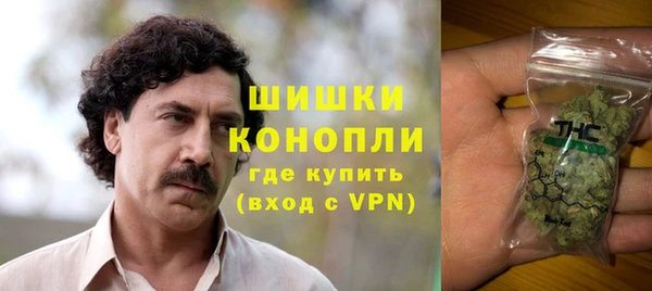 кокс Абаза