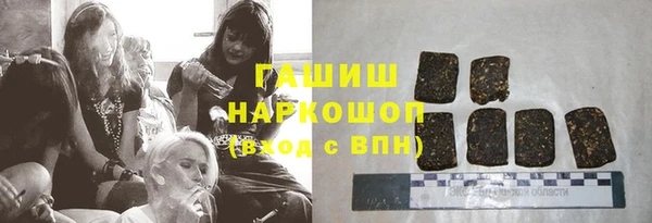 дурь Алексеевка