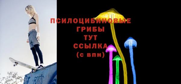 кокаин перу Абдулино