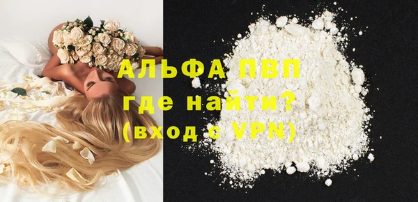 дурь Алексеевка