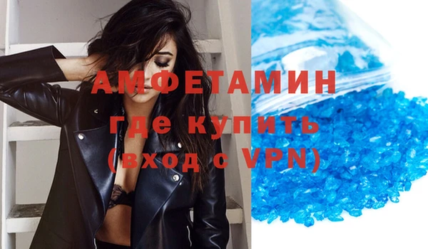 кокаин перу Абдулино