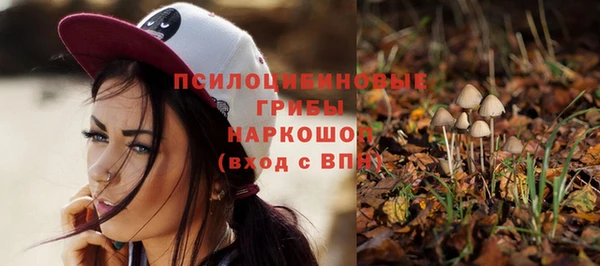кокаин перу Абдулино