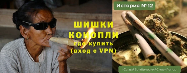 кокс Абаза