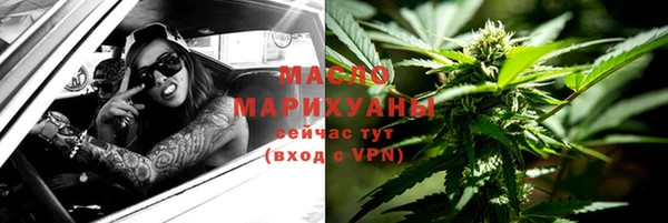 кокс Абаза